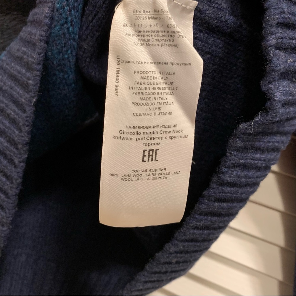 Etro 100% Wool Patchwork Sweater NWT - image 8